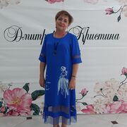  ,   , 56 ,     , c 