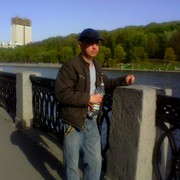 ���������� �������, ���� ������� �����, 43 ����, ������������ ��� ������, ����� � ���������, c�������� ���������