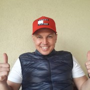 ���������� �����������, ���� ������� ���������, 43 ����, ������������ ��� ������, ����� � ���������, c�������� ���������