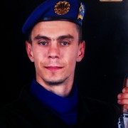 ���������� �������, ���� ������� ������, 31 ���, ������������ ��� ������