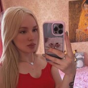  ,   , 27 ,     , c 