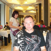 �����, � ���������