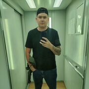 ���������� ������ ��������, ���� ������� �����, 32 ����, ������������ ��� ������, ����� � ���������