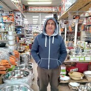 ���������� ���������, ���� ������� ������, 50 ���, ������������ ��� ������, ����� � ���������, c�������� ���������