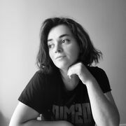 ���������� ������, ���� ������� �����, 29 ���, ������������ ��� ������, ����� � ���������, ���������