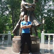 ���������� �������, ���� ������� Roman, 38 ���, ������������ ��� ������, ����� � ���������, c�������� ���������