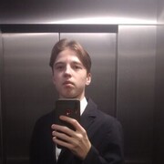 ���������� �����-���������, ���� ����� �������, 20 ���, ������������ ��� ������, ����� � ���������