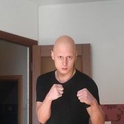 ���������� �����������, ���� ������� ����, 41 ���, ������������ ��� ������, ����� � ���������, c�������� ���������