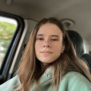 ���������� �������, �����