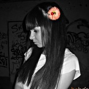 ���������� �������, ���� ������� �___________, 32 ����, ������������ ��� ����� � ���������, c�������� ���������