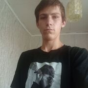 ���������� �����, ���� ����� �������, 22 ����, ������������ ��� ������, ����� � ���������