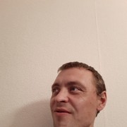  ,   Den, 45 ,     , c 