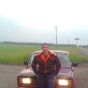 ���������� ����, ���� ������� ����, 38 ���, ������������ ��� ������