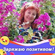  ,   , 69 ,     , c 