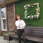  ,   , 44 ,     , c 
