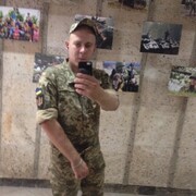  ,  , 29