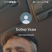  ,   , 53 ,   ,   
