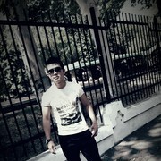 ���������� �������, ���� ������� �����, 32 ����, ������������ ��� ������, ����� � ���������, c�������� ���������