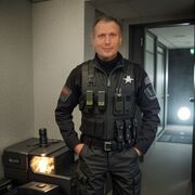 ���������� ������, ���� ������� ����, 43 ����, ������������ ��� c�������� ���������