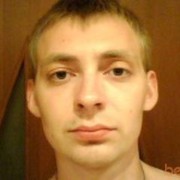 ���������� ����, ���� ������� ������, 46 ���, ������������ ��� ������