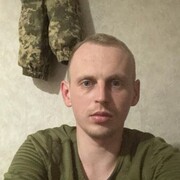 ,  , 32