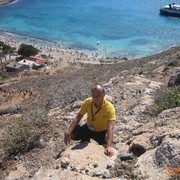 ���������� ���������, ���� ������� ������, 44 ����, ������������ ��� ������