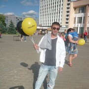 ���������� ������, ���� ������� �������, 44 ����, ������������ ��� ������, ����� � ���������