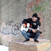 ���������� ���������, ���� ������� �������, 42 ����, ������������ ��� ������, ����� � ���������, c�������� ���������, ���������