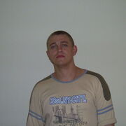 ���������� ���������, ���� ������� Aleks, 48 ���, ������������ 