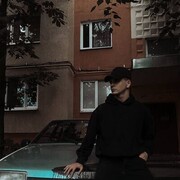 ���������� ������, ���� ����� ������, 20 ���, ������������ ��� ������, ����� � ���������