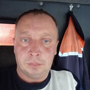 ���������� �����, ���� ������� ����, 44 ����, ������������ ��� ������, ����� � ���������