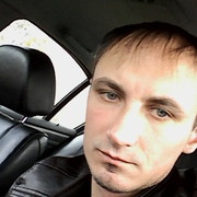 ���������� ���������, ���� ������� �������, 39 ���, ������������ ��� ������, ����� � ���������, c�������� ���������, ���������