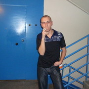 ���������� ����, ���� ������� ���������, 39 ���, ������������ ��� ������, ����� � ���������, c�������� ���������