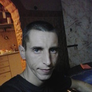 ���������� �����, ���� ������� ������, 45 ���, ������������ ��� ������