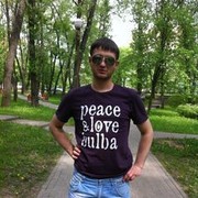 ���������� �����, ���� ������� ���, 37 ���, ������������ ��� ������