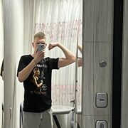 ���������� �����������, ���� ����� �����, 20 ���, ������������ ��� ������, ����� � ���������