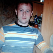 ���������� ������������, ���� ������� ���, 45 ���, ������������ ��� ������, ����� � ���������, c�������� ���������