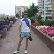  ,   Denis, 41 ,   ,   , c 