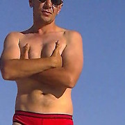 ���������� �������, ���� ������� �����, 46 ���, ������������ 