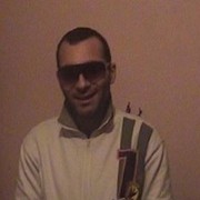 ���������� ������������, ���� ������� ����, 43 ����, ������������ ��� ������