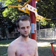 ���������� �������, ���� ������� �����, 33 ����, ������������ 