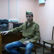 ���������� ������ ��������, ���� ������� �����, 31 ���, ������������ ��� ������