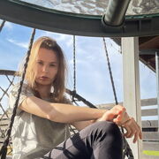 ���������� ���������, ��������