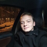 ���������� ������, ���� ������� ����, 29 ���, ������������ ��� ������, ����� � ���������, c�������� ���������, ���������