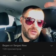 ,   Sergeo, 45 ,   ,   