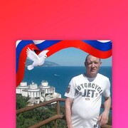 ���������� �����������-��-�����, ���� ������� ����������, 45 ���, ������������ ��� c�������� ���������