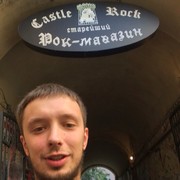 ���������� �������, ������� �����, 33