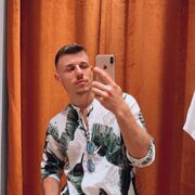 ���������� ������, ���� ������� �����, 32 ����, ������������ ��� ������, ����� � ���������, c�������� ���������, ���������