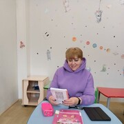  ,   , 66 ,     , c 