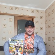 ,   , 53 ,   